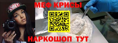 ALPHA-PVP Конаково