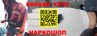мяу мяу мука Коммунар