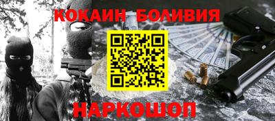 ALPHA-PVP Конаково