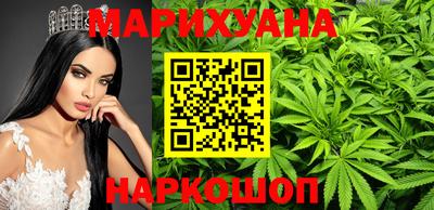 ALPHA-PVP Конаково