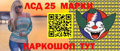 ALPHA-PVP Конаково