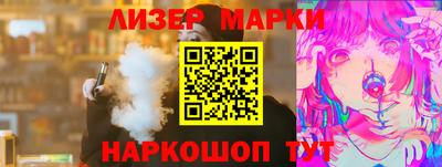 ALPHA-PVP Конаково