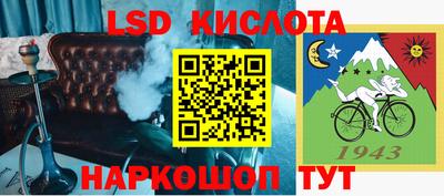 кокаин премиум Комсомольск-на-Амуре