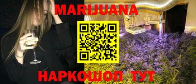 кокаин премиум Комсомольск-на-Амуре