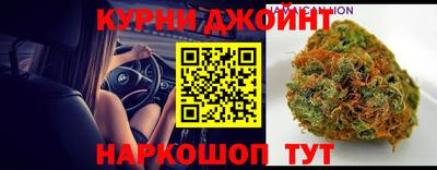 мяу мяу мука Коммунар