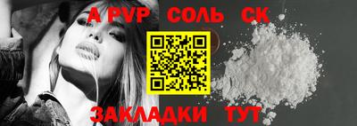 мяу мяу мука Коммунар