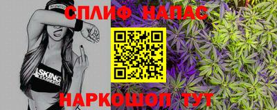 кокаин премиум Комсомольск-на-Амуре