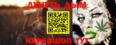мяу мяу мука Коммунар