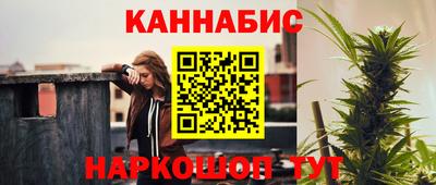 кокаин премиум Комсомольск-на-Амуре