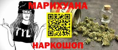 мяу мяу мука Коммунар