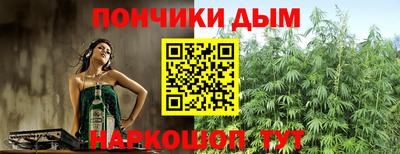 ALPHA-PVP Конаково