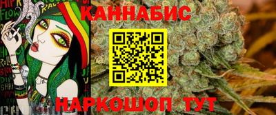 кокаин премиум Комсомольск-на-Амуре