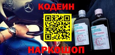мяу мяу мука Коммунар