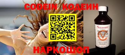 ALPHA-PVP Конаково