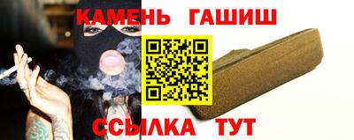 кокаин премиум Комсомольск-на-Амуре