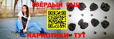 ALPHA-PVP Конаково