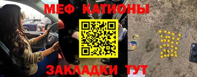 ALPHA-PVP Конаково