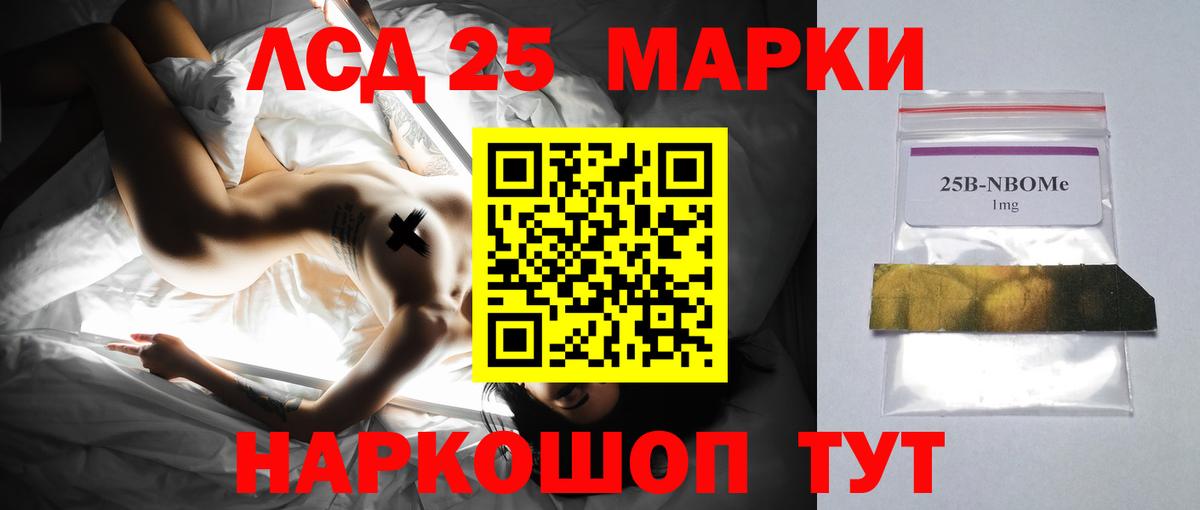  COCAIN Котельники
